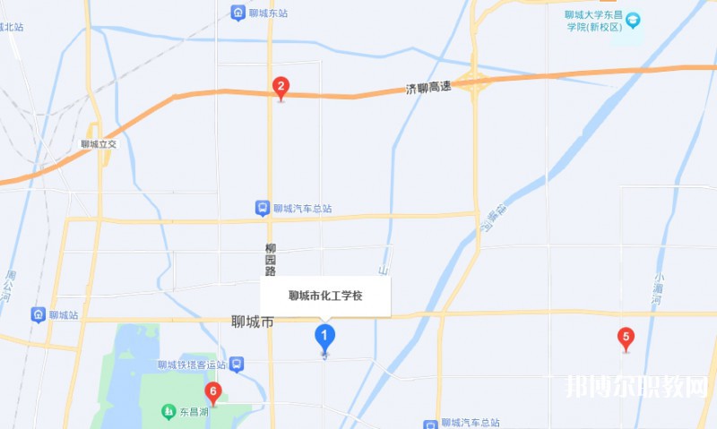 聊城市化工職業(yè)中等專業(yè)學(xué)校地址，乘車路線