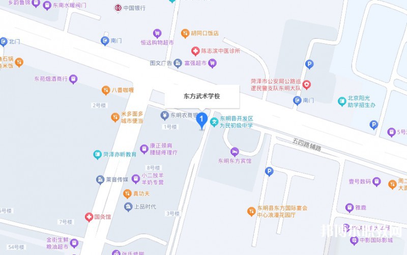 東明縣東方武術(shù)學校地址，乘車路線