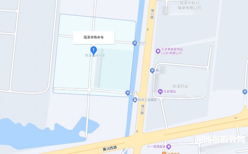 菏澤華偉職業(yè)中等專業(yè)學(xué)校地址，乘車路線