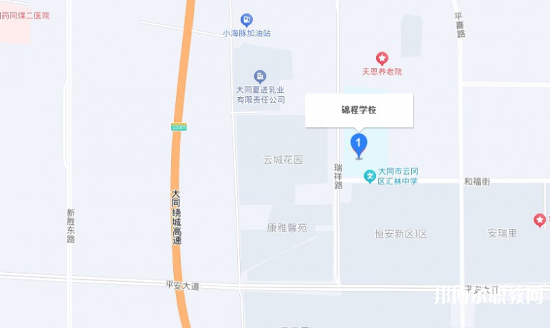 大同市云岡區(qū)錦程職業(yè)技術(shù)學校地址，乘車路線