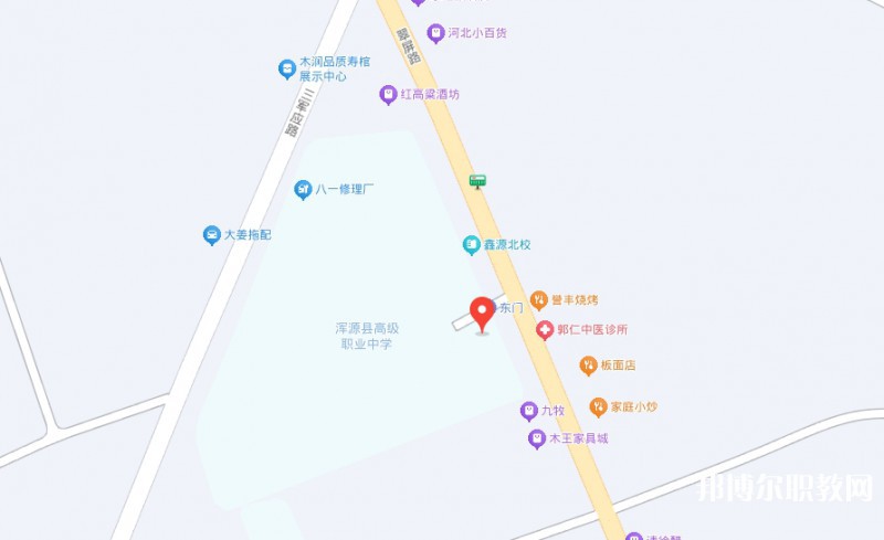 渾源縣高級職業(yè)中學地址，乘車路線