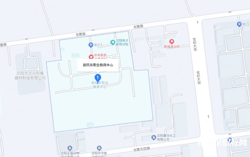 新民市職業(yè)教育中心地址，乘車路線
