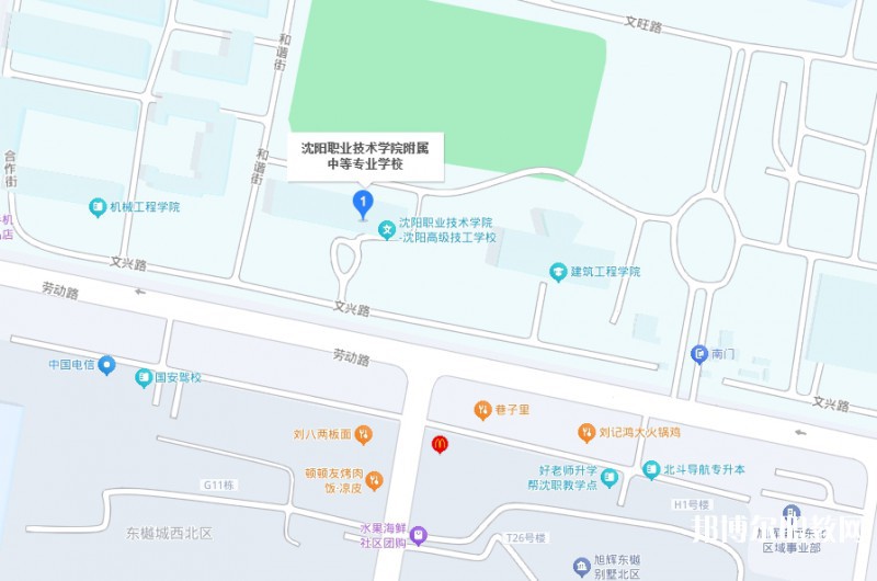 沈陽(yáng)職業(yè)技術(shù)學(xué)院附屬中等專業(yè)學(xué)校地址，乘車路線