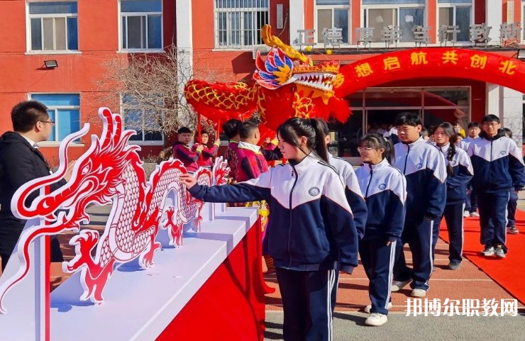2024沈陽北華科技學(xué)校招生計劃 招生人數(shù)是多少(附要求、條件、對象)