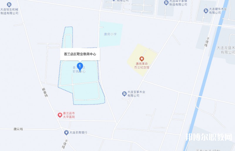 大連市普蘭店區(qū)職業(yè)教育中心地址，乘車路線