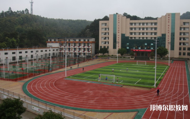 2024廣東省南方技師學(xué)院多少錢 廣東省南方技師學(xué)院各專業(yè)學(xué)費收費標(biāo)準