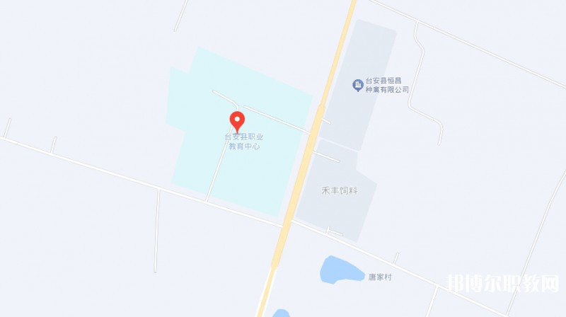 臺(tái)安縣職業(yè)教育中心地址，乘車路線