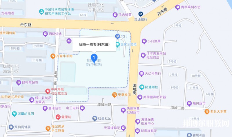 撫順市第一中等職業(yè)技術(shù)專業(yè)學(xué)校地址，乘車路線