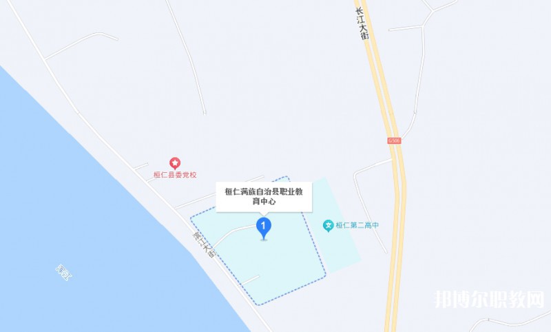 桓仁滿族自治縣職業(yè)教育中心地址，乘車路線