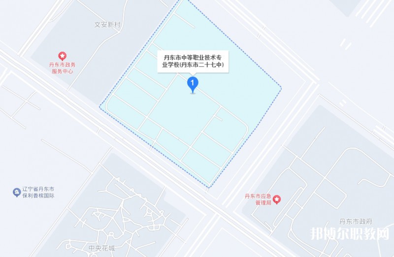 丹東市中等職業(yè)技術(shù)專業(yè)學(xué)校地址，乘車路線