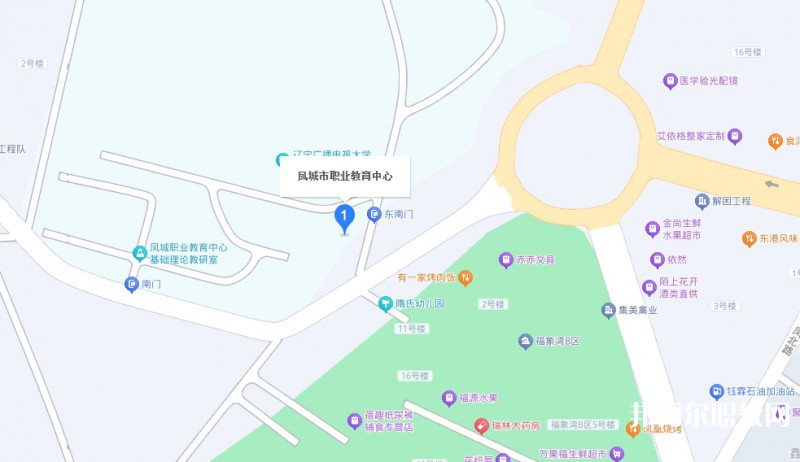 鳳城市職業(yè)教育中心地址，乘車路線