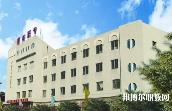 丹東市育彬中等職業(yè)技術(shù)學(xué)校怎么樣、好不好