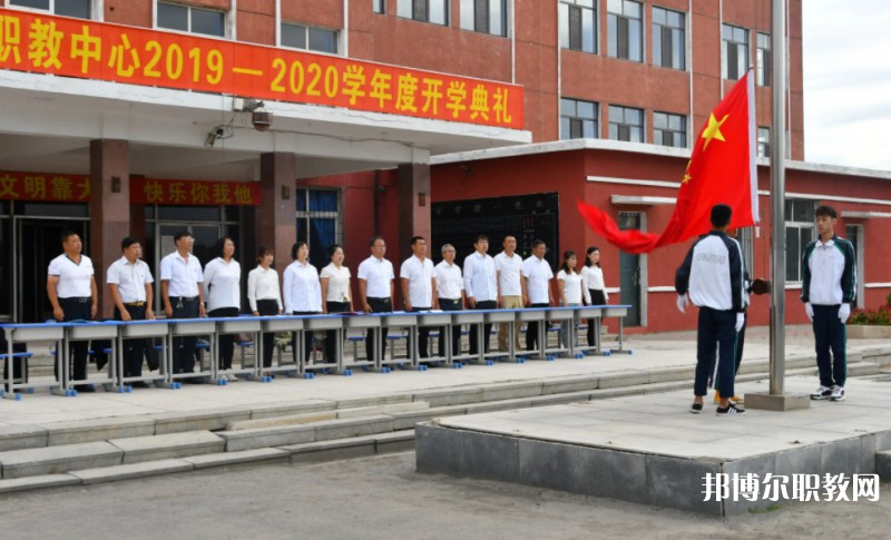 2024凌海市職業(yè)教育中心招生計劃 招生人數(shù)是多少(附要求、條件、對象)