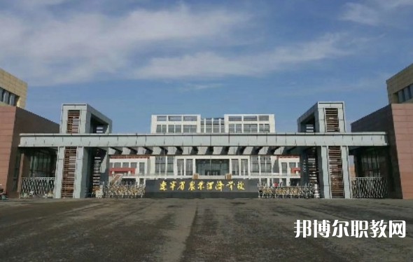 2024遼寧省農(nóng)業(yè)經(jīng)濟學校招生計劃 招生人數(shù)是多少(附要求、條件、對象)