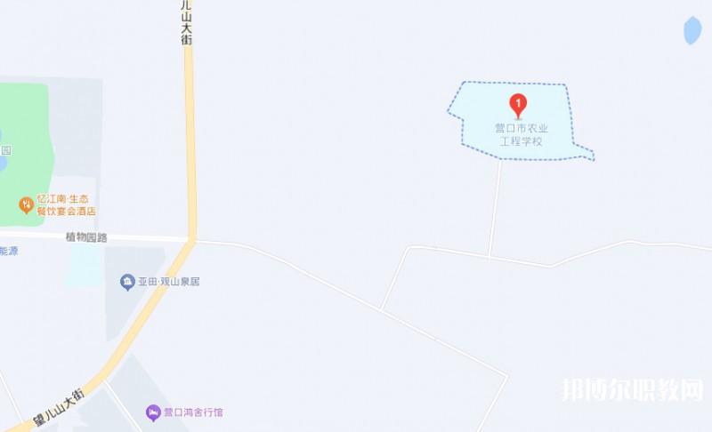 營口市農(nóng)業(yè)工程學(xué)校地址，乘車路線