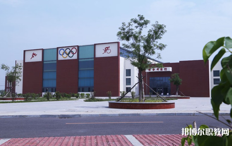 營口市體育運(yùn)動學(xué)校怎么樣、好不好
