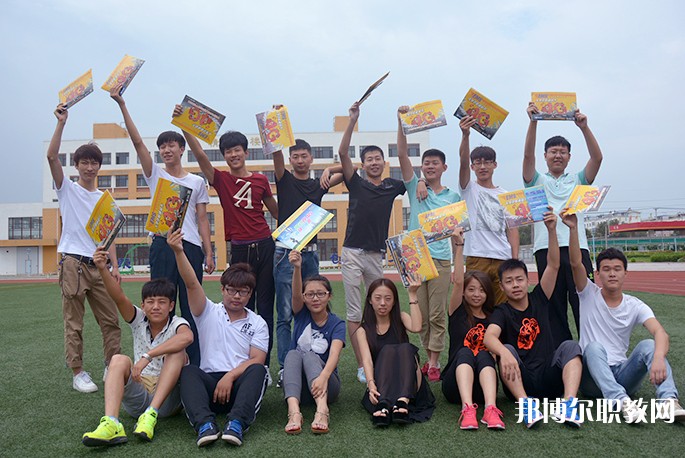 2024阜新市第二中等職業(yè)技術(shù)專業(yè)學校招生計劃 招生人數(shù)是多少(附要求、條件、對象)