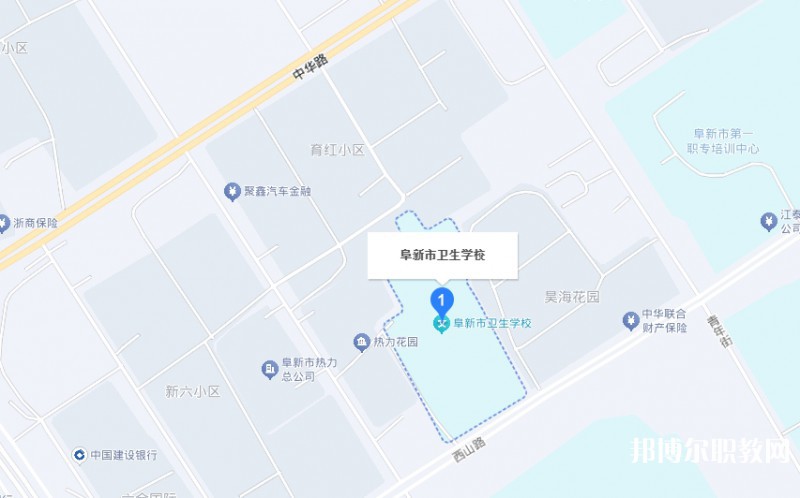 阜新市衛(wèi)生學校地址，乘車路線