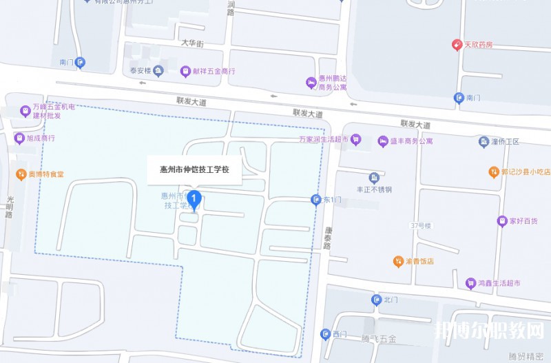 惠州市仲愷技工學(xué)校地址，乘車路線