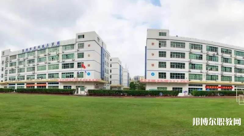 深圳市深科技工學(xué)校怎么樣、好不好
