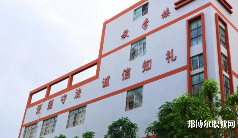 2024東莞市育才職業(yè)技術學校招生計劃 招生人數(shù)是多少(附要求、條件、對象)