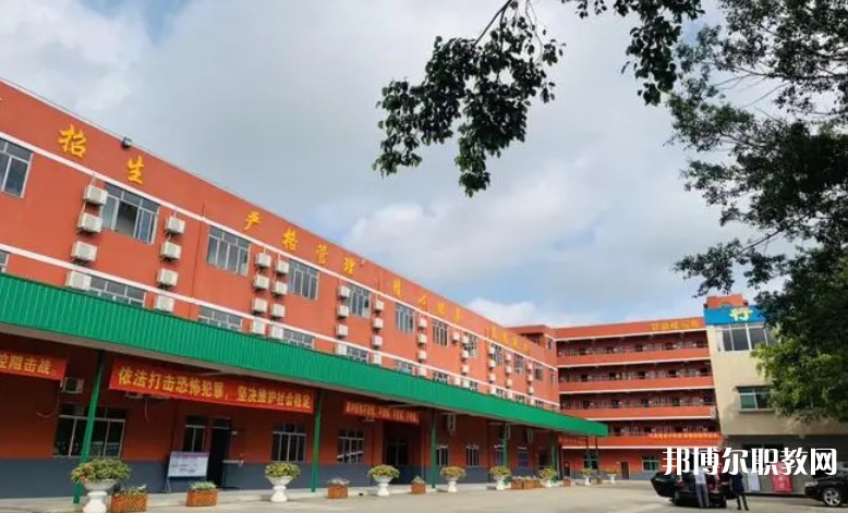 東莞市中德技工學(xué)校怎么樣、好不好