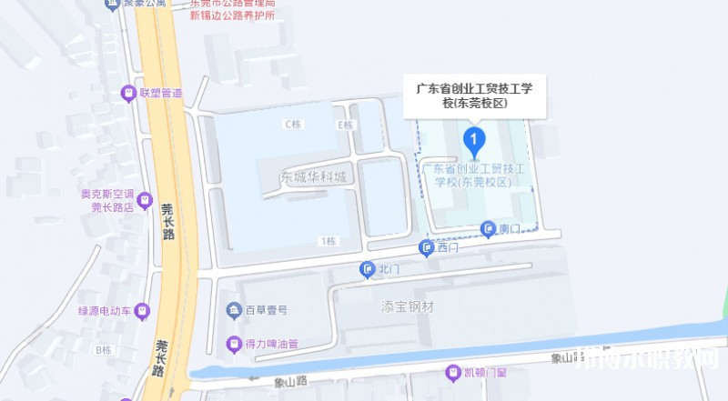 廣東省創(chuàng)業(yè)工貿(mào)技工學校地址，乘車路線