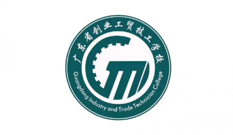 廣東省創(chuàng)業(yè)工貿(mào)技工學校網(wǎng)站網(wǎng)址主頁