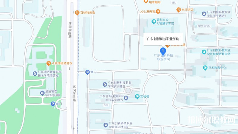 廣東創(chuàng)新科技職業(yè)學(xué)院中職部地址，乘車路線