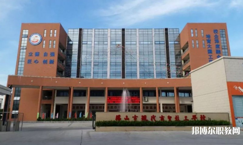 2024佛山市現(xiàn)代商貿技工學校招生計劃 招生人數是多少(附要求、條件、對象)