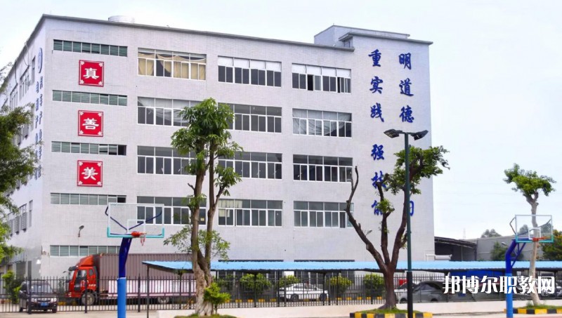 2024廣州市金領(lǐng)技工學(xué)校招生計劃 招生人數(shù)是多少(附要求、條件、對象)