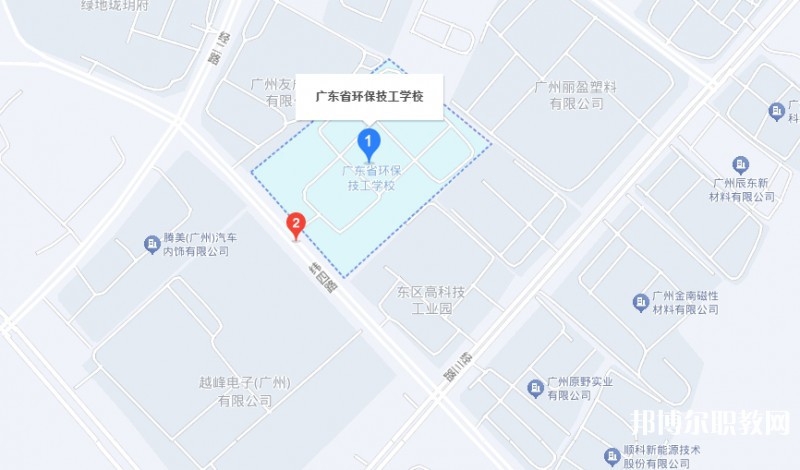 廣東省環(huán)保技工學(xué)校地址，乘車路線