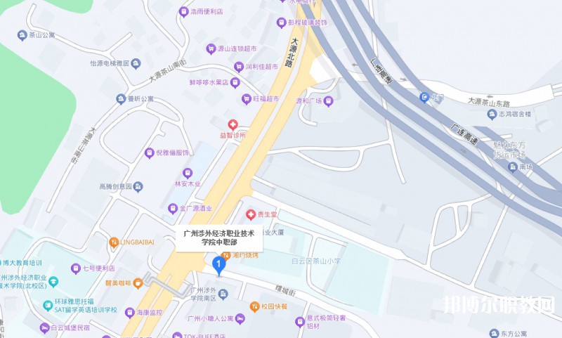 廣州涉外經(jīng)濟(jì)職業(yè)技術(shù)學(xué)院中職部地址，乘車路線