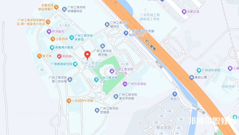 廣東花城工商高級(jí)技工學(xué)校地址，乘車路線
