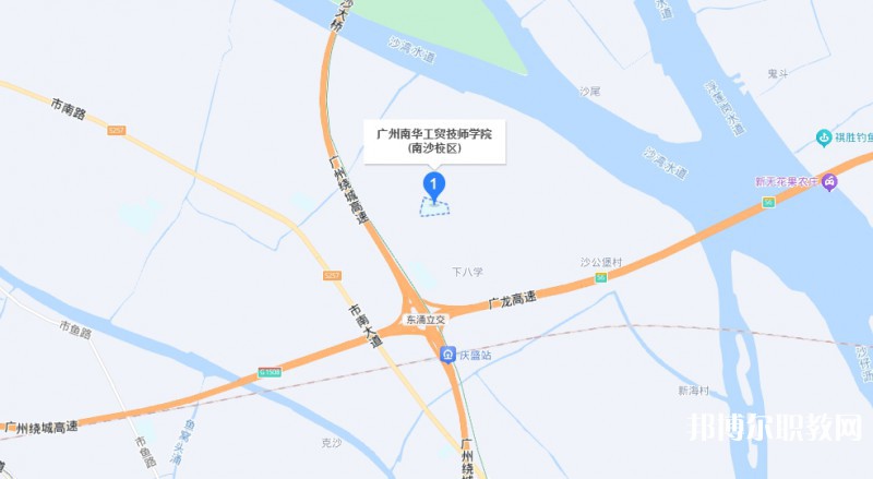 廣州市南華工貿技師學院地址，乘車路線