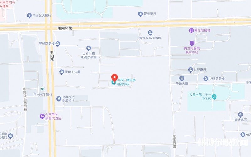 山西廣播電影電視學(xué)校地址，乘車路線