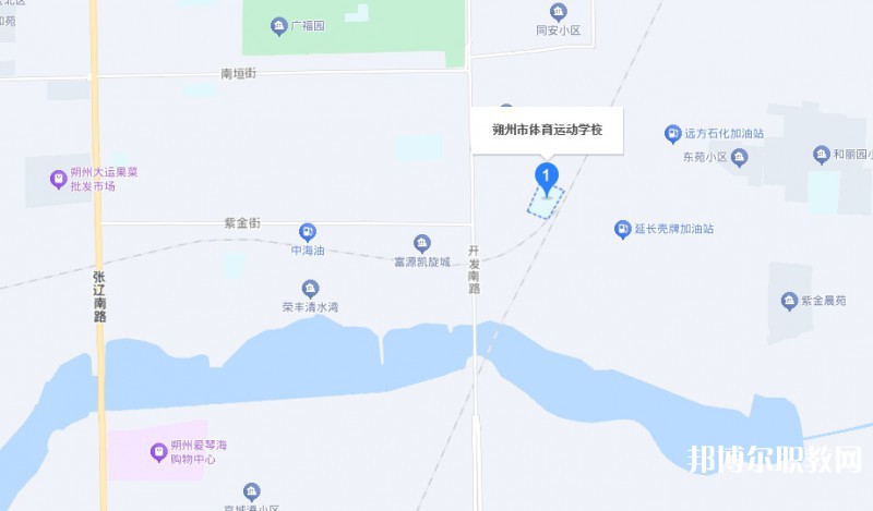 朔州市體育運動學校地址，乘車路線