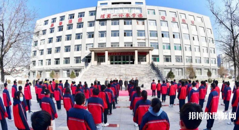 2024山西省忻州市原平農(nóng)業(yè)學(xué)校招生計劃 招生人數(shù)是多少(附要求、條件、對象)