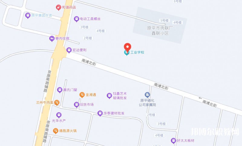 忻州市工業(yè)學(xué)校地址，乘車路線