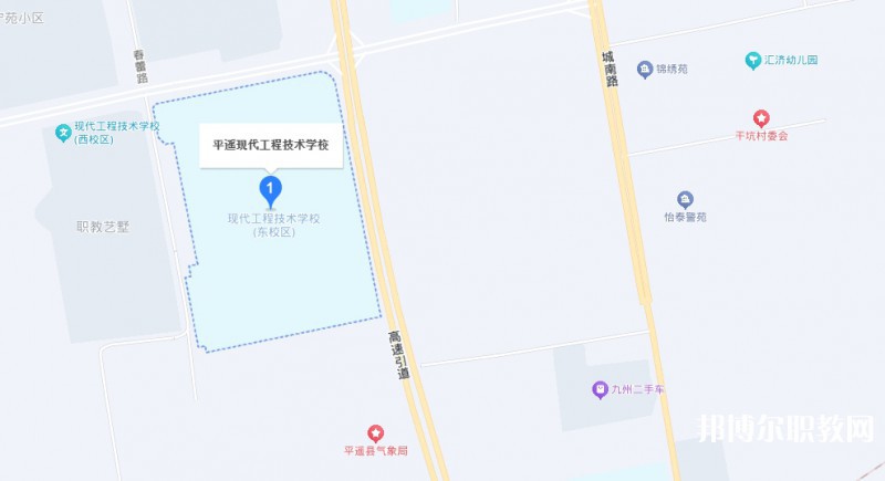 平遙現(xiàn)代工程技術學校地址，乘車路線