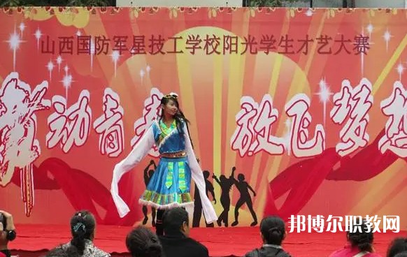 2025太原市杏花嶺區(qū)中等職業(yè)技術學校招生計劃 招生人數(shù)是多少(附要求、條件、對象)