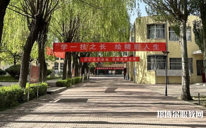 大同渾源職業(yè)教育中心怎么樣、好不好