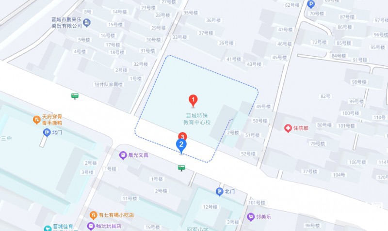 晉城市特殊教育中心學校地址，乘車路線