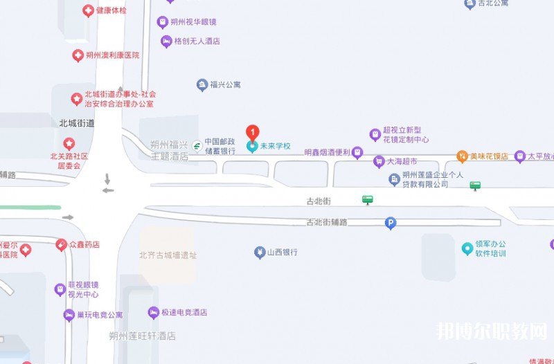 朔州市未來職業(yè)學校地址，乘車路線