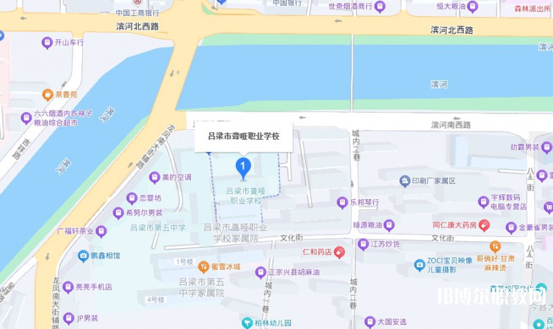 呂梁市聾啞職業(yè)學(xué)校地址，乘車路線