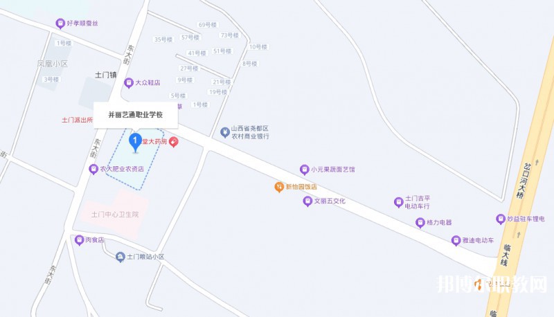 臨汾并麗藝通職業(yè)技術(shù)學(xué)校地址，乘車(chē)路線(xiàn)