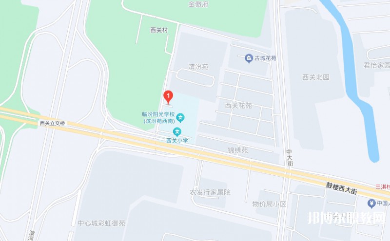 臨汾市陽(yáng)光通才職業(yè)藝術(shù)學(xué)校地址，乘車路線