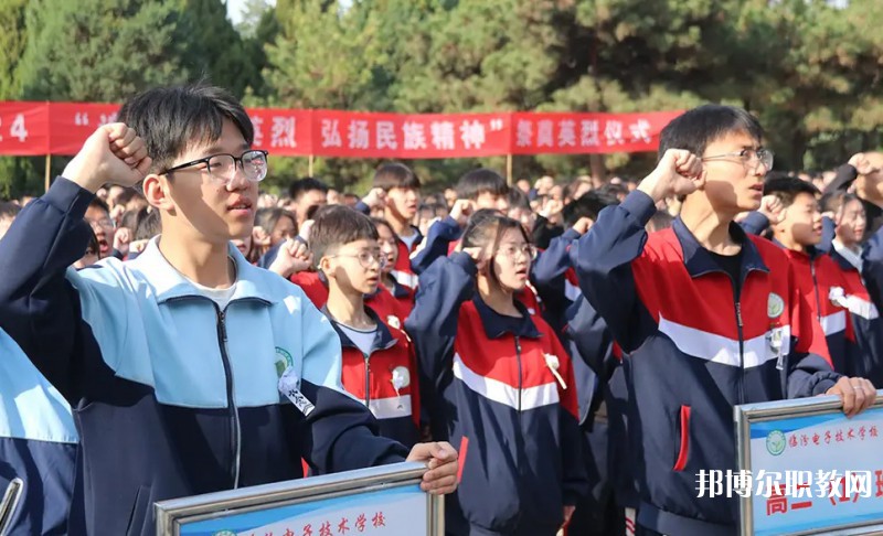 2025臨汾電子技術(shù)學(xué)校招生計(jì)劃 招生人數(shù)是多少(附要求、條件、對(duì)象)
