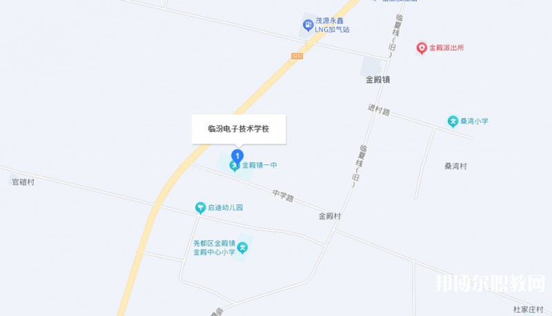 臨汾電子技術(shù)學(xué)校地址，乘車路線