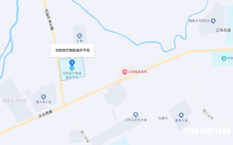 沈陽現(xiàn)代制造服務(wù)學(xué)校地址，乘車路線